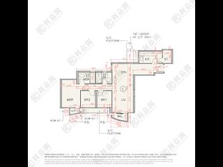 Tseung Kwan O - The Papillons Block 3 10