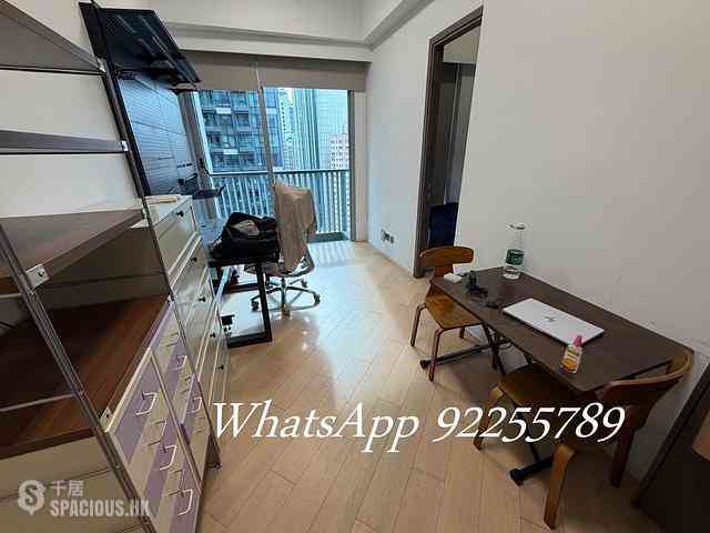 Sai Ying Pun - Artisan House 02
