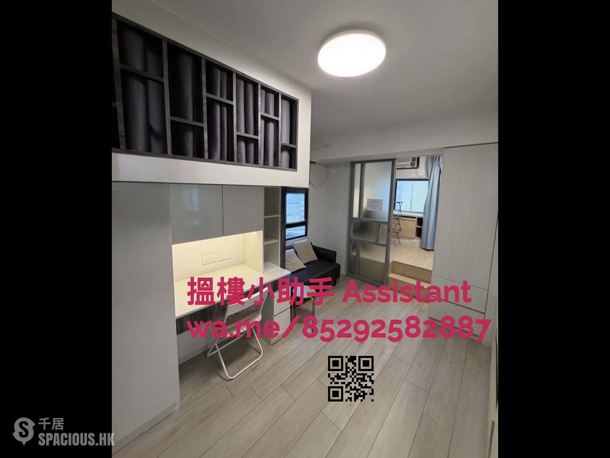 Sai Ying Pun - Connaught Garden 01