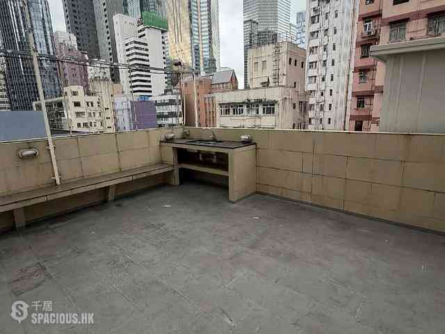 Wan Chai - Yick Shing Mansion 16
