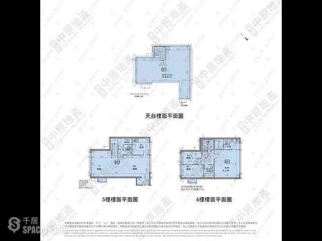 Kai Tak - Vibe Centro Block 5 11