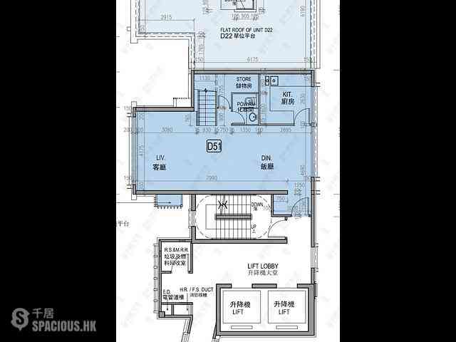 Kai Tak - Vibe Centro Block 5 12