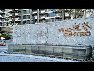 Kai Tak - Vibe Centro Block 5 15