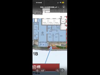 Wong Chuk Hang - The Southside Phase 4B Tower 1B 11