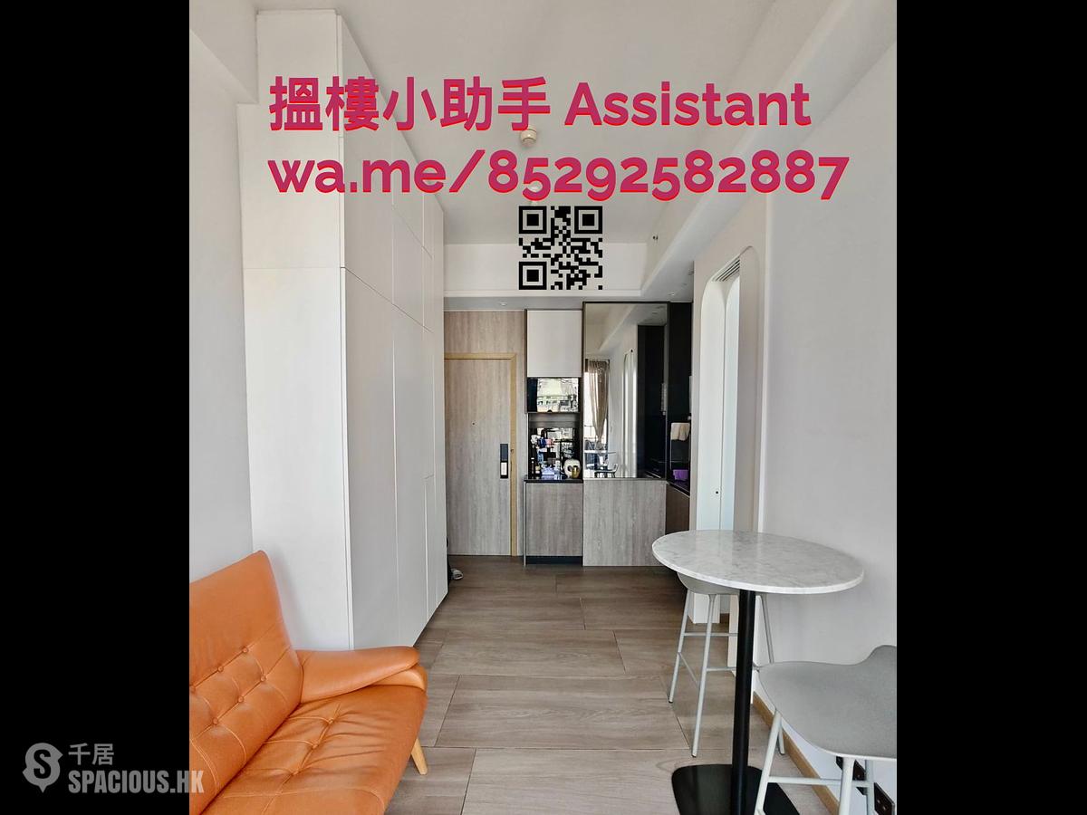 Sai Ying Pun - Two・Artlane 01
