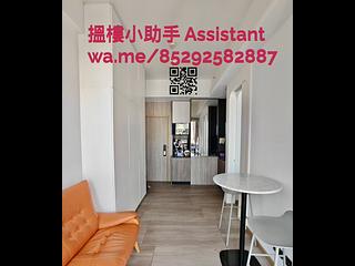 Sai Ying Pun - Two・Artlane 15