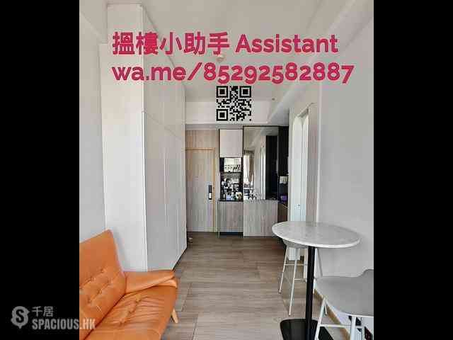 Sai Ying Pun - Two・Artlane 15