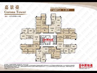 Soho - Corona Tower 06