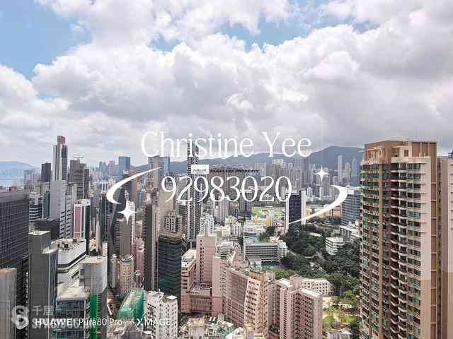 Wan Chai - The Avenue 04