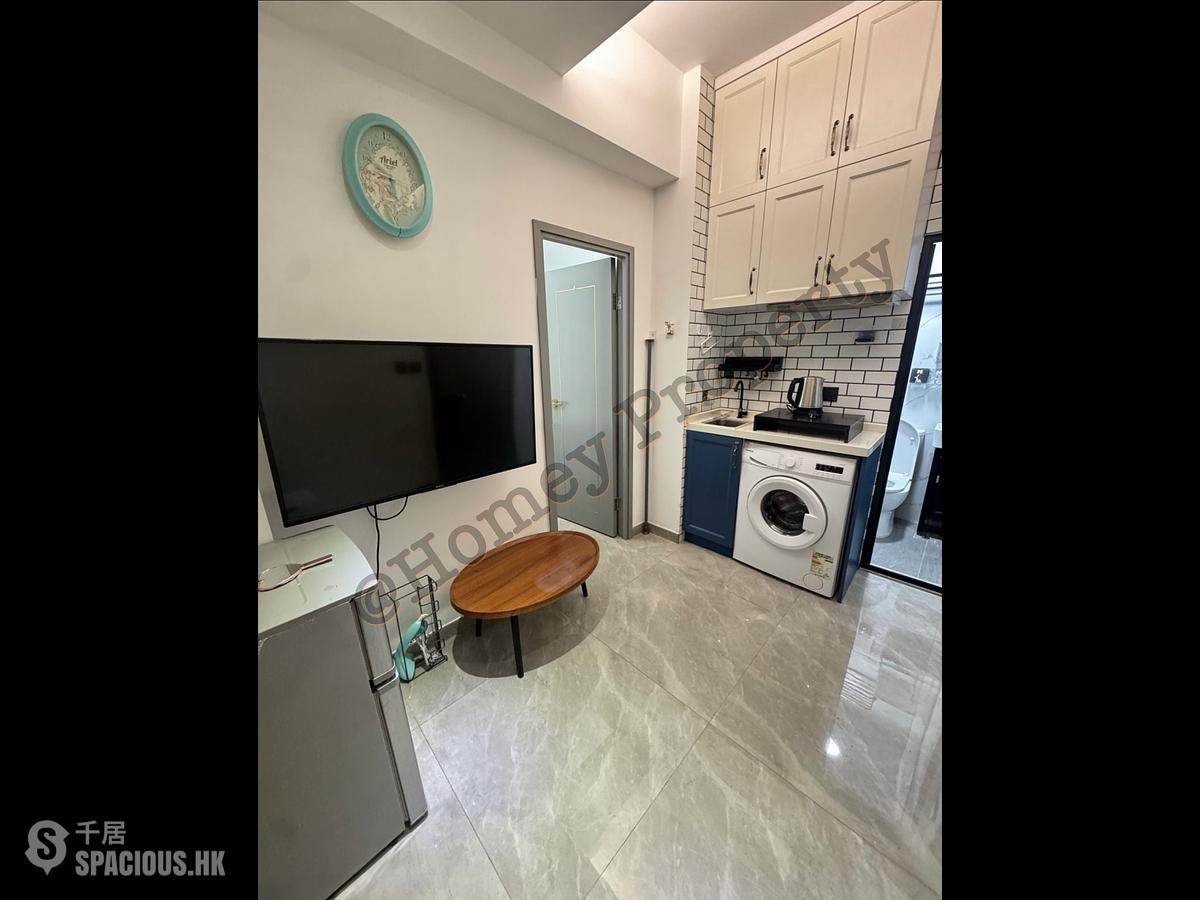 Tsim Sha Tsui - Ocean View Court 01
