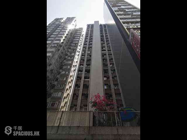 Causeway Bay - Kui Lee Building 01