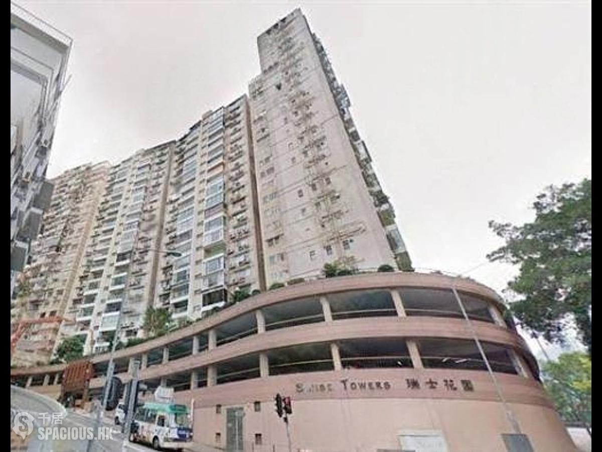 Tai Hang - Swiss Towers 01