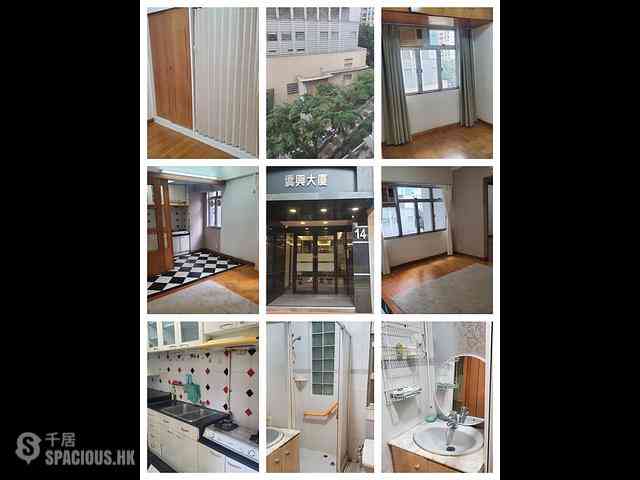 Tin Hau - Kiu Hing Mansion 01