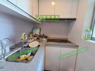 Kennedy Town - The Merton Tower 1 14