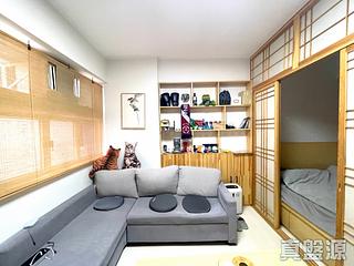 Causeway Bay - San Ho Building 02
