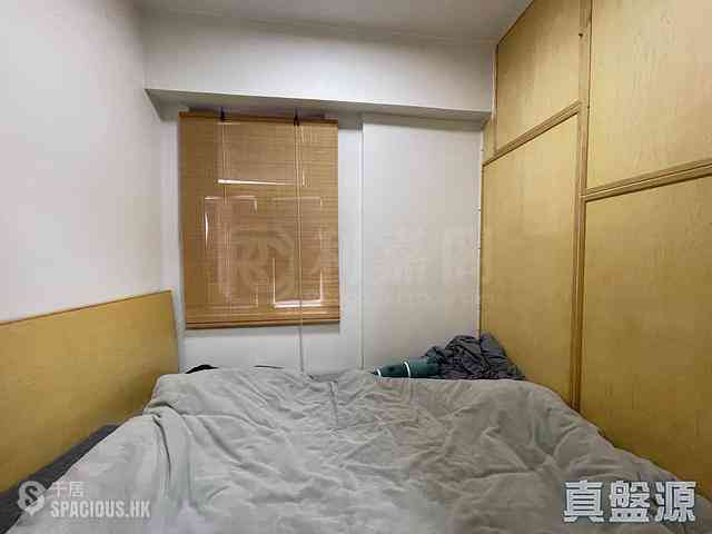 Causeway Bay - San Ho Building 03