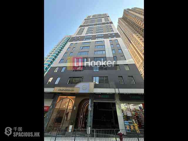 Sheung Wan - Hollywood Hill 08