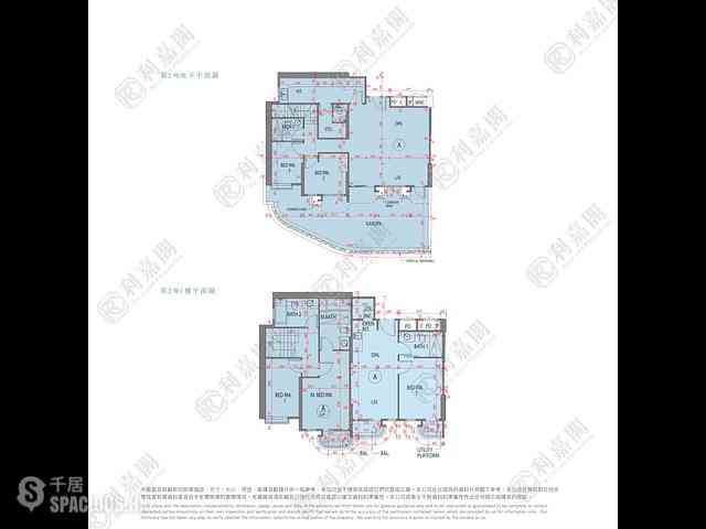 Tseung Kwan O - Alto Residences 14