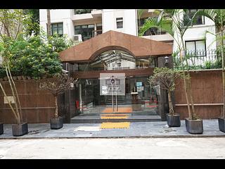 Mid Levels Central - Nikken Heights 10