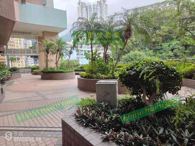 Kennedy Town - Cayman Rise 25