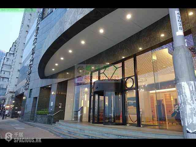 Kennedy Town - Manhattan Heights 19