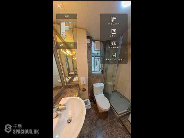 Sheung Wan - Queen's Terrace 13
