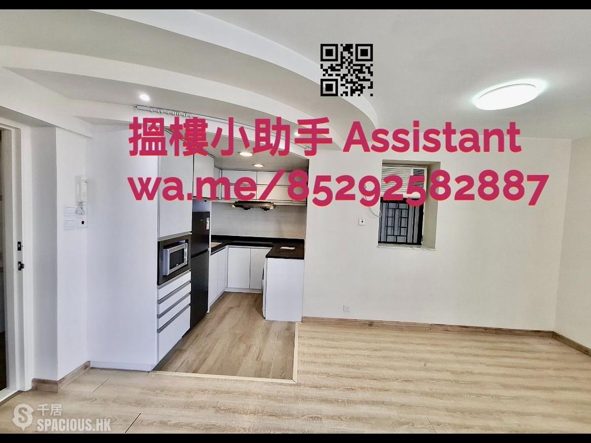 Causeway Bay - Illumination Terrace Block 2 01
