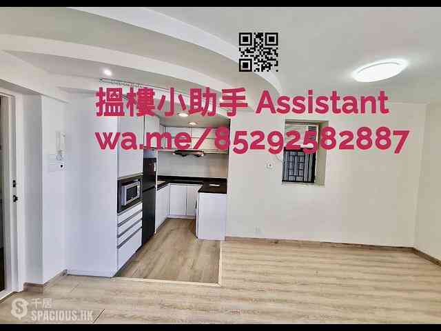 Causeway Bay - Illumination Terrace Block 2 01
