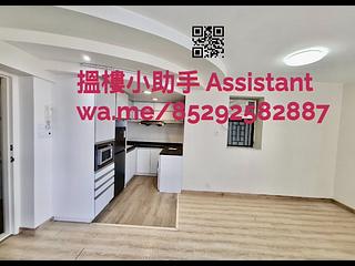 Causeway Bay - Illumination Terrace Block 2 09