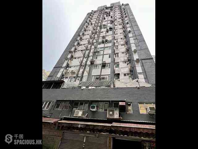 Sai Ying Pun - Yee Fung Court 14