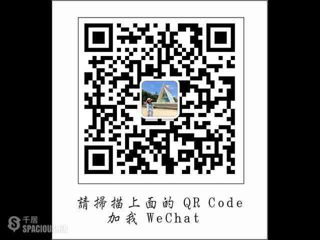 Kennedy Town - The Merton Tower 2 33