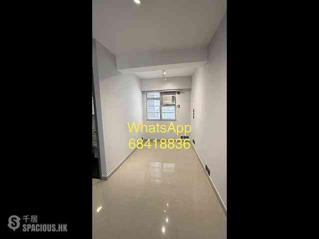 Sai Ying Pun - Fung Yat Building 01