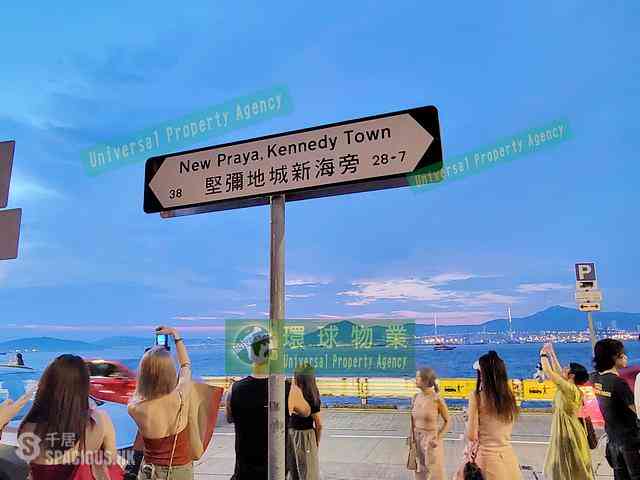 Kennedy Town - Manhattan Heights 40