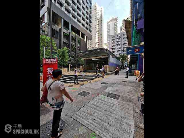 Sai Ying Pun - Artisan House 19