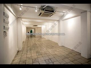 Soho - 1-3A, Ping On Lane 16