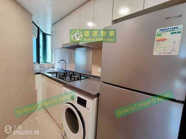 Kennedy Town - Manhattan Heights 11