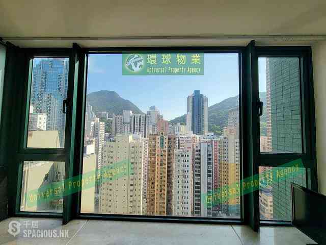 Kennedy Town - Manhattan Heights 11