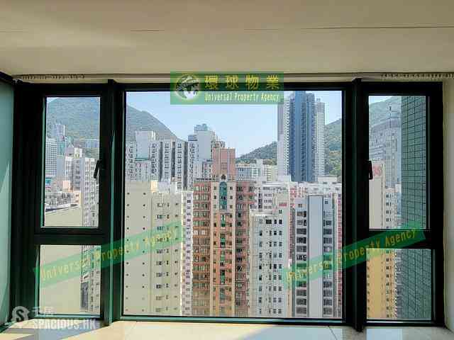 Kennedy Town - Manhattan Heights 01
