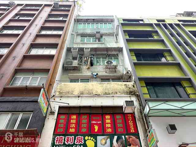 Sheung Wan - 8, Hillier Street 02