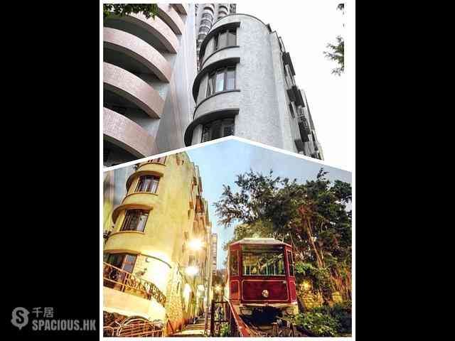 Central - 2, Tramway Path 07