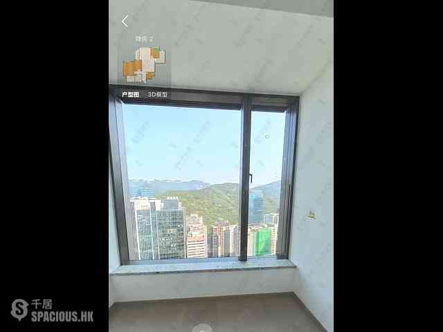 Wong Chuk Hang - The Southside Phase 3B Blue Coast Tower 1A 07