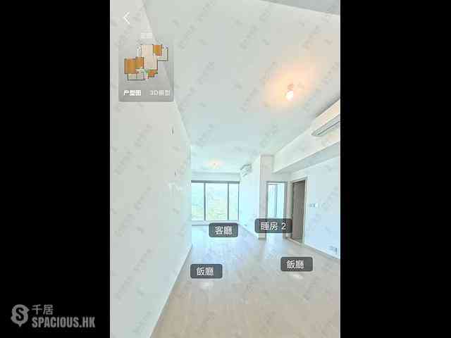 Wong Chuk Hang - The Southside Phase 3B Blue Coast Tower 1A 08