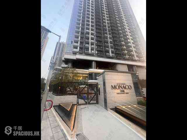 啟德 - Monaco One 1期2B座 08