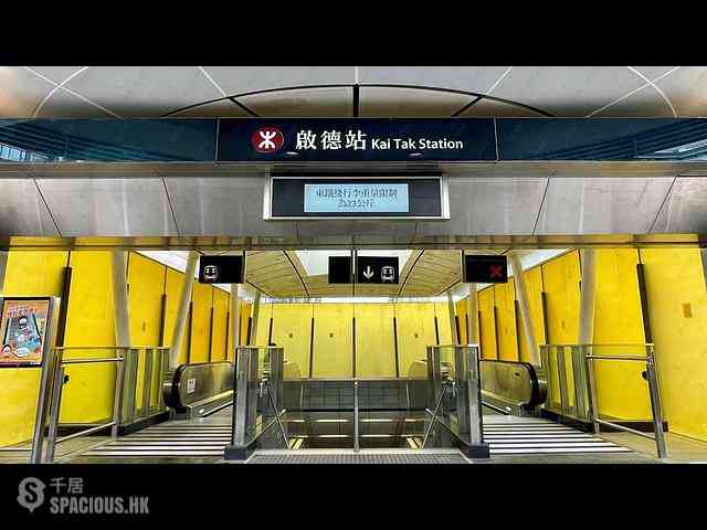 啟德 - Monaco One 1期2B座 17