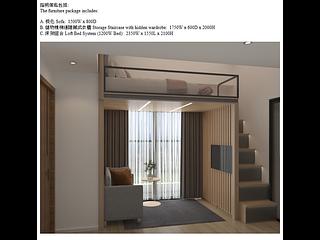 Sai Ying Pun - Des Voeux W Residence 06