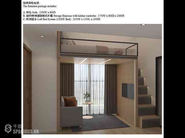 Sai Ying Pun - Des Voeux W Residence 06