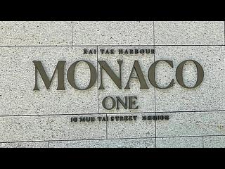 Kai Tak - Monaco One Phase 2 Monaco Marine Tower 1A 03
