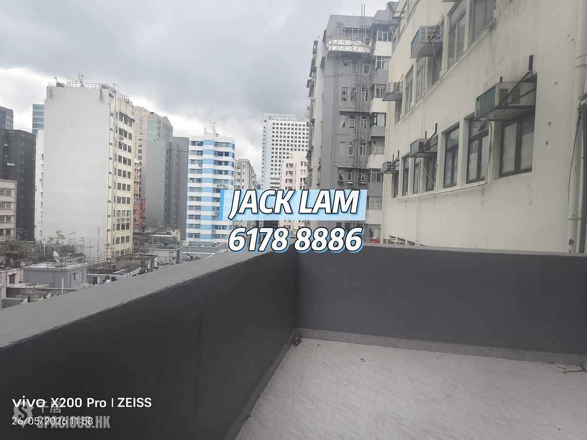 Jordan - Heep Cheung Building 01