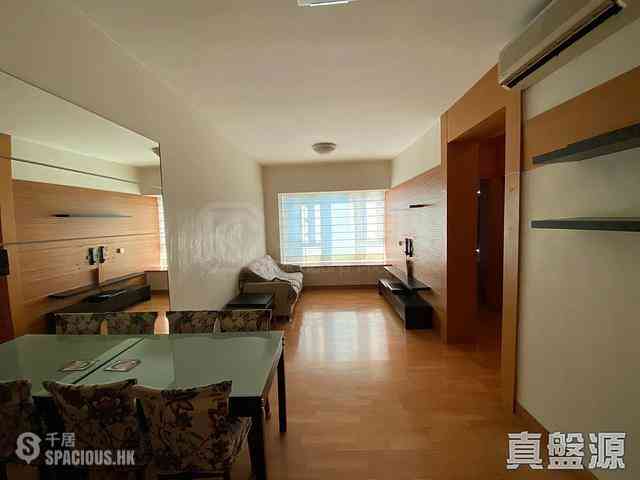 Sai Wan Ho - Les Saisons L Hiver (Tower 4) 01