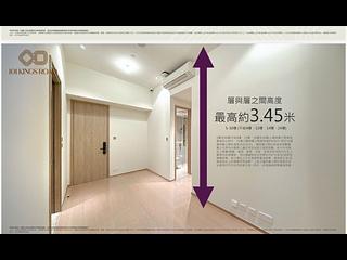 炮台山 - 101 Kings Road 05